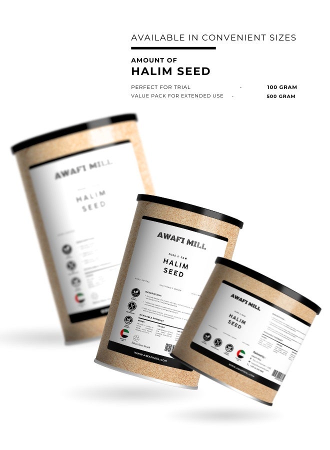 أباميك بذور الحَلِيم من مطحنة العوافي (حبّ الرشاد / أليف / تشاندراشور / أساريو) – 500 غرام | 17.6 أونصة - Image 5