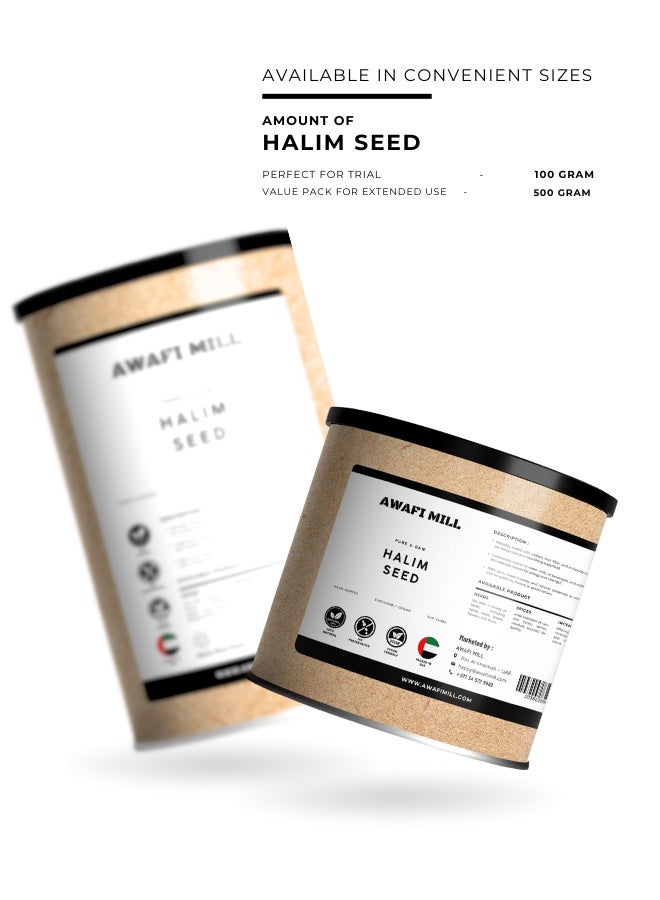 أباميك بذور الحَلِيم من مطحنة العوافي (حبّ الرشاد / أليف / تشاندراشور / أساريو) – 500 غرام | 17.6 أونصة - Image 4