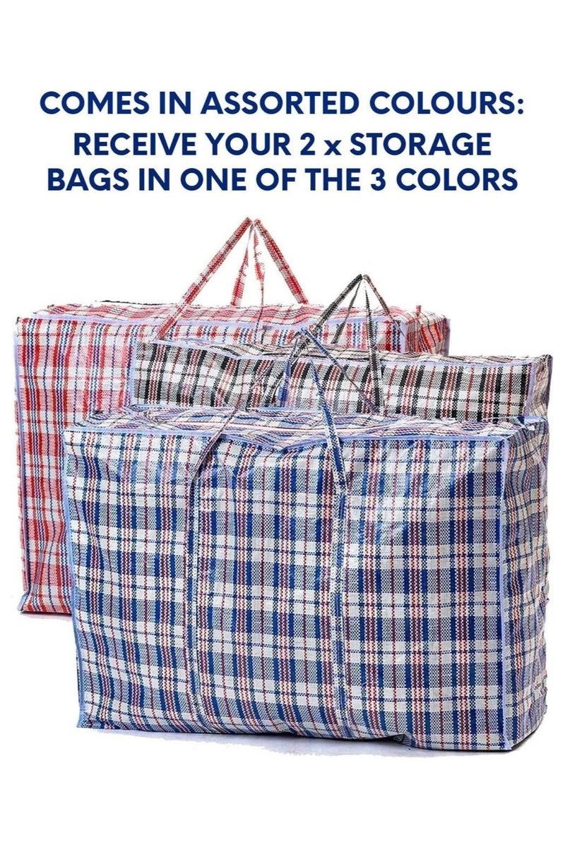 MARKQ أكياس غسيل بسحاب ومقبض، عبوة من 3 حقائب تخزين شديدة التحمل وقابلة لإعادة الاستخدام للملابس وحقيبة تسوق البقالة المنزلية. اكس لارج 100 × 90 × 40 سم - Image 2