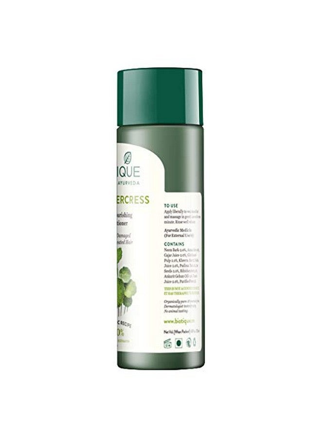 Biotique Bio Watercress Fresh Nourishing Conditioner For Dry Damaged Color Treated And Perm 120 Ml - Image 5