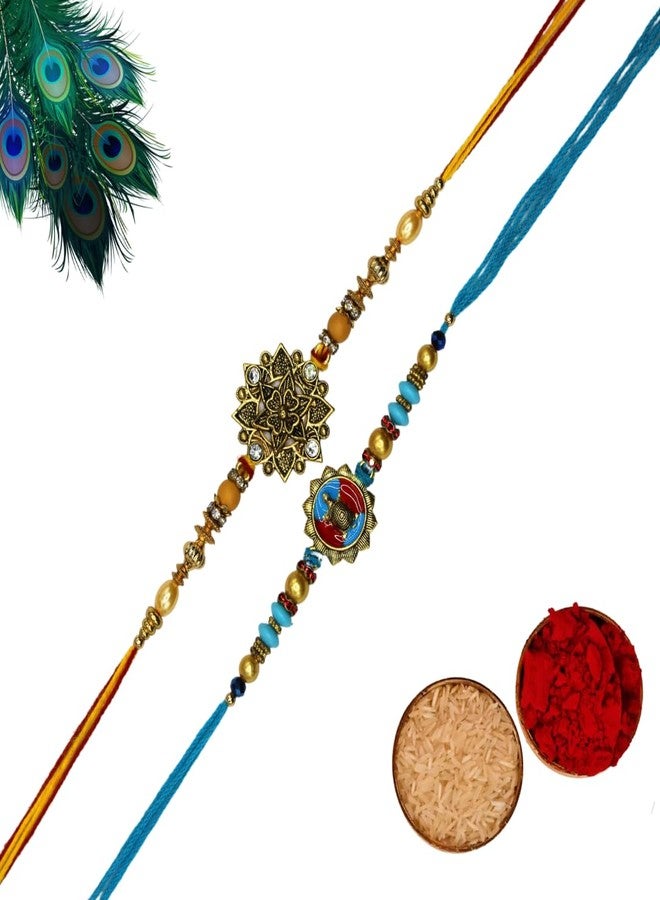 BANDHAN باندان راخي - Image 1