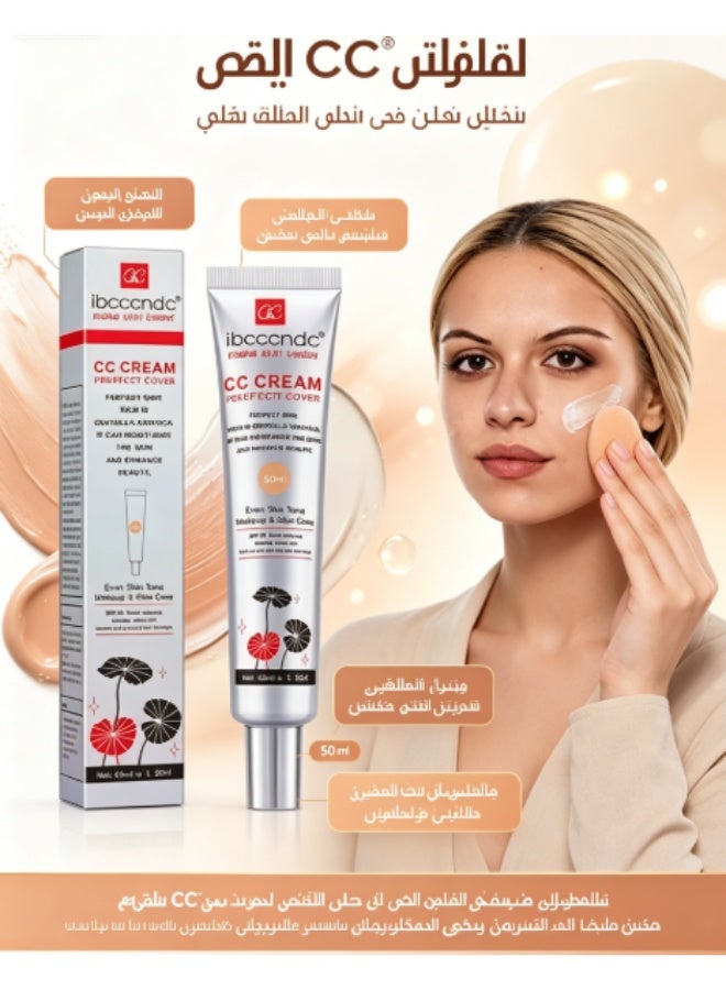 ibcccndc New CC Cream, Color Correcting Moisturizing Makeup Basin Foundation For Mature Skin, All-In-One Face Sunscreen And Foundation With Pre-makeup Primer And Skin Concealer (DARK) - Image 1