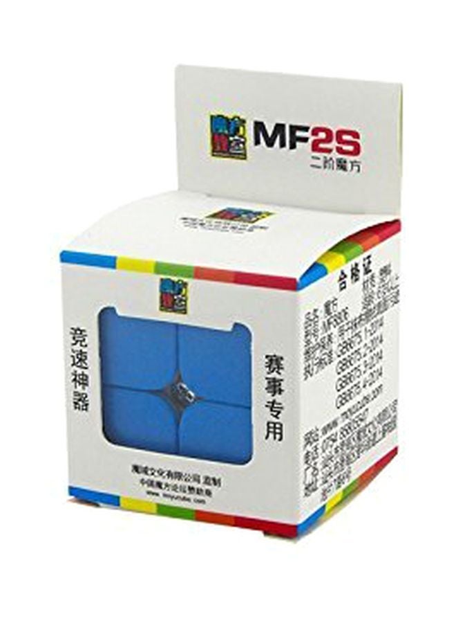 NIBEMINENT Magic Wonder Cube - Image 3