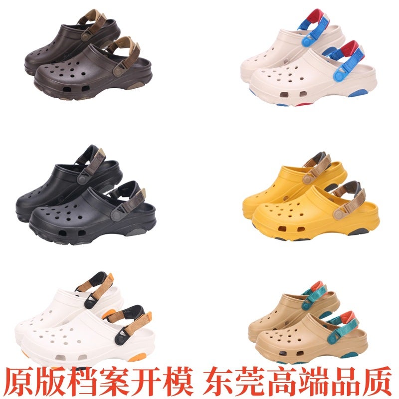 Bai Jingting Same-Style Tulin Cave Shoes Men'S Outdoor Beach Shoes Baotou Couple Sandals And Slippers Women'S 206340 - Image 2