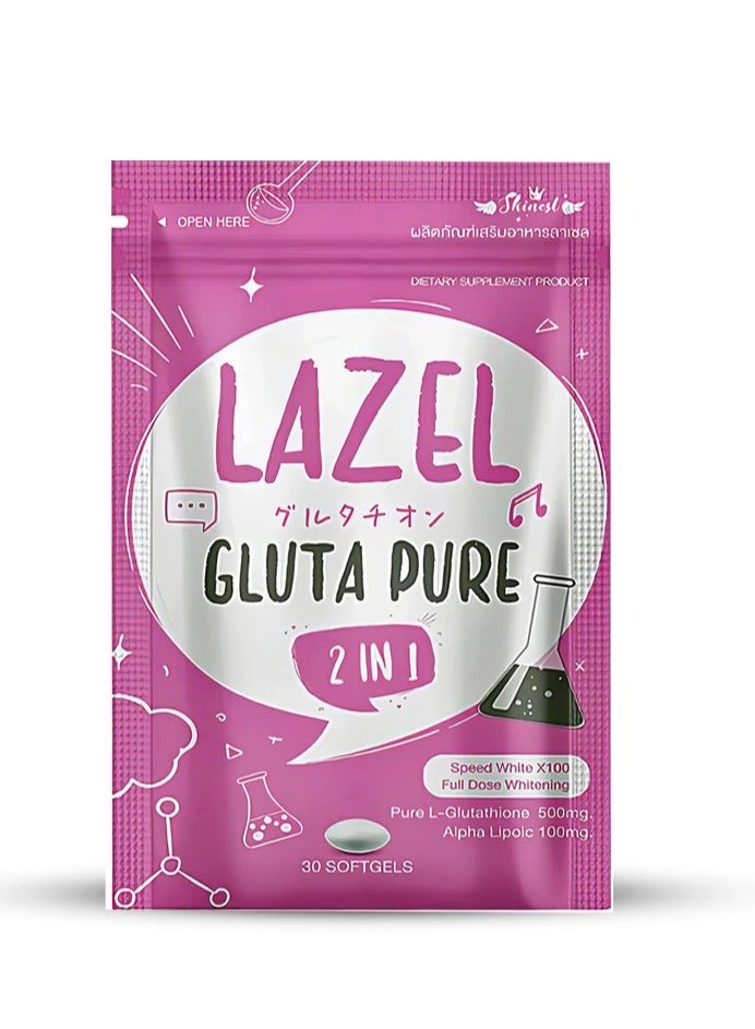 ليزيل لازيل جلوتا بيور ٢ في ١ جلوتاثيون ٣٠ كبسولة هلامية | دعم مضاد للأكسدة، بشرة وأظافر صحية | مكونات طبيعية | بشرة نضرة - Image 1