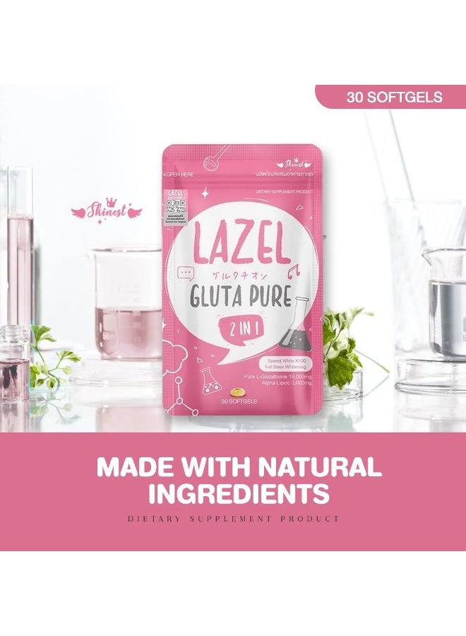 ليزيل لازيل جلوتا بيور ٢ في ١ جلوتاثيون ٣٠ كبسولة هلامية | دعم مضاد للأكسدة، بشرة وأظافر صحية | مكونات طبيعية | بشرة نضرة - Image 4