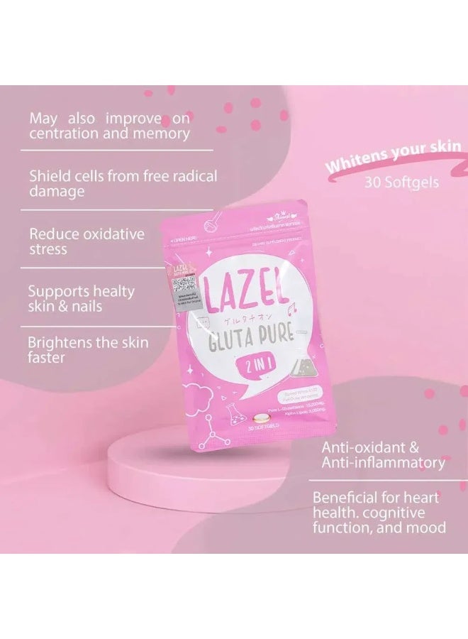 ليزيل لازيل جلوتا بيور ٢ في ١ جلوتاثيون ٣٠ كبسولة هلامية | دعم مضاد للأكسدة، بشرة وأظافر صحية | مكونات طبيعية | بشرة نضرة - Image 3