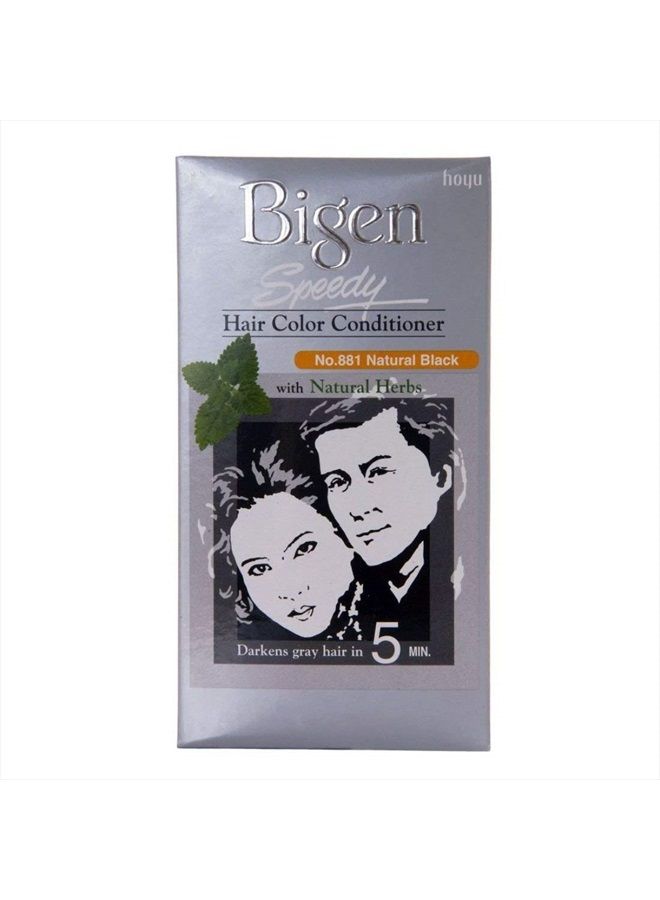 Bigen Speedy Hair Color, Natural Black 881 (40g + 40g) - Image 1