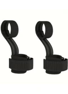 2-Pack Padded Wrist Weight Lifting Support Straps, Multicolor