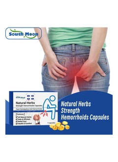 Natural Herbs Strength Hemorrhoids Capsules