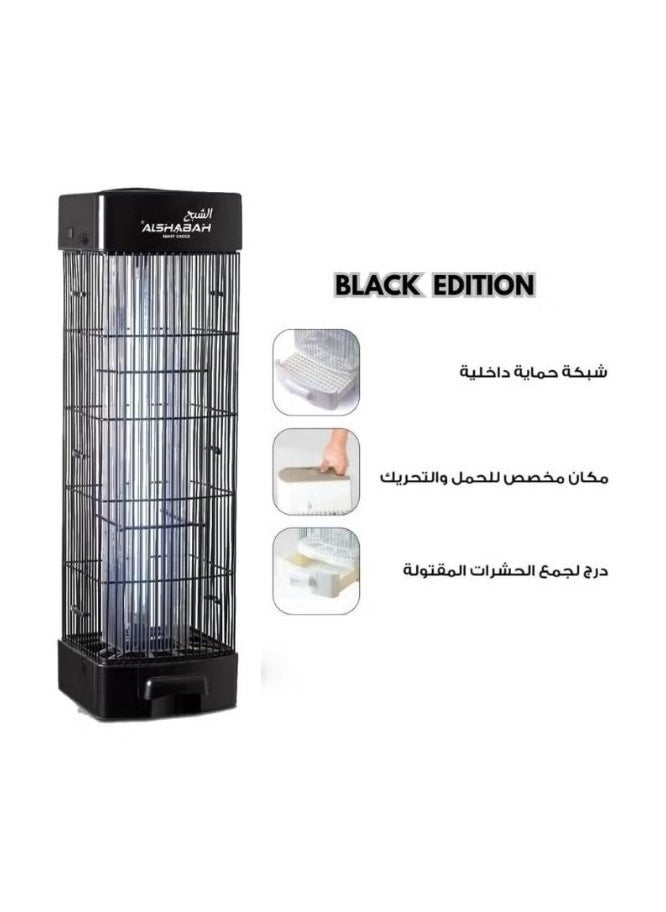 Alshabah Ghost is the best mosquito and flying insect catcher inside and outside the house with a power of up to 3800 V and by means of electric shock and specially manufactured UV lighting  - Image 5