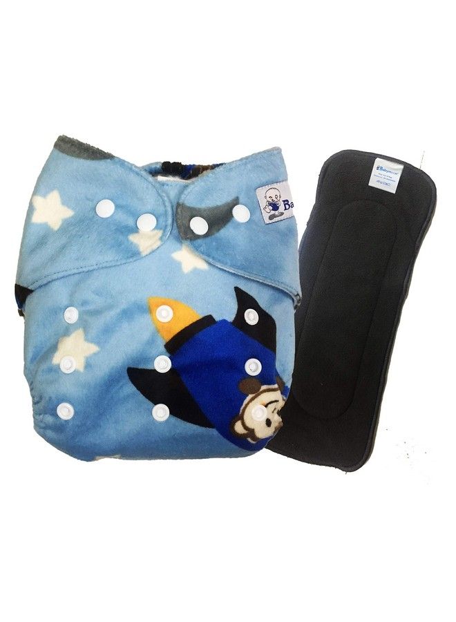 BabyMoon (Set Of 2 1 Cloth Diaper With 1 5Layesr Bamboo Insert) Premium Adjustable Reusable Washable Cloth Diaper For Baby - Image 1