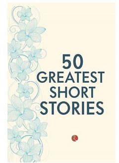 RUPA 50 Greatest Short Stories Paperback 
