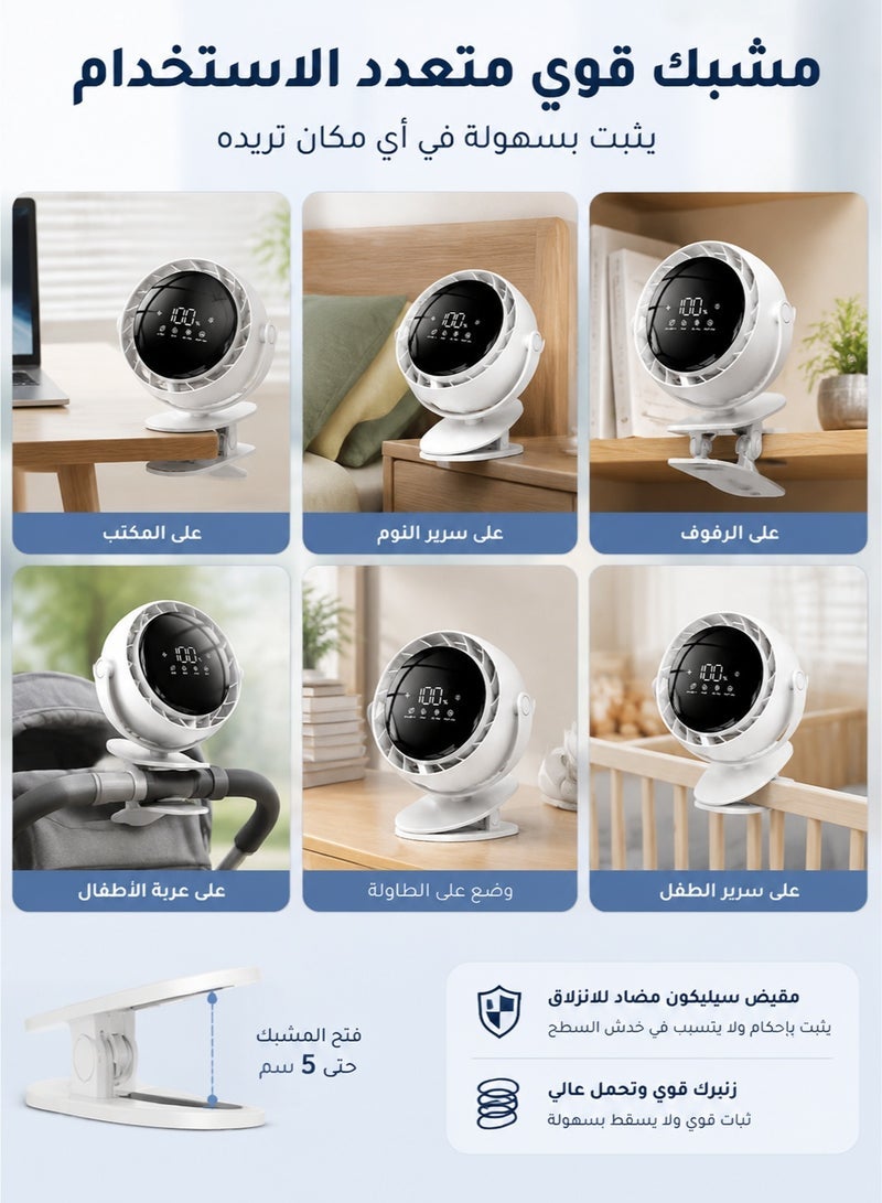 Monda USB Clip Fan, Mini Portable Desk Fan, Strong Airflow Quiet Electric Fan, Adjustable Clip-On Desktop Cooling Fan, 3 Speed USB Powered Small Fan for Office Bedroom Dorm Travel, White - Image 5