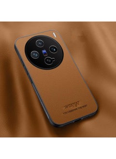 Zaboon For vivo X200 Pro mini HUIYI Leather Magnetic Phone Case(Brown) 