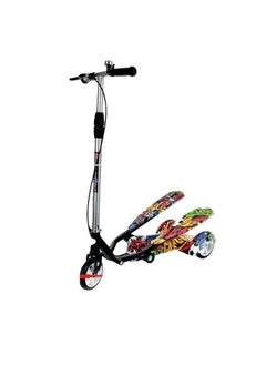 Smart Dual Pedal Scooter For Kids - Black