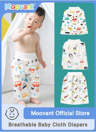 3PCS Toddler Baby Diaper Set, Baby Waterproof Diaper Skirt, Baby Nighttime Pure Cotton Breathable Leakproof Skirt, Washable and Reusable Bedwetting Training Pants, Suitable for 0-4 Years Old Children - pzsku/Z120E94E801F6143B9CE9Z/45/_/1716535327/d663120f-2842-47d9-a9fe-911966cdb654