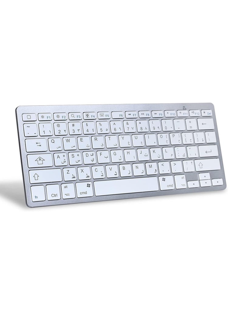 Arabic Bluetooth Keyboard Wireless for iPad, (Arabic/English) Portable Keyboard for iPad Pro/Air/Mini/iOS/Windows/Android Tablet & iPhone, etc. (White) - Image 1