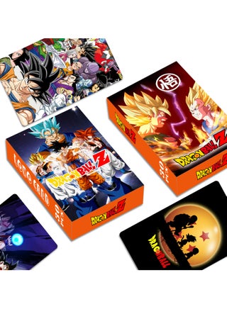 Dragon Ball