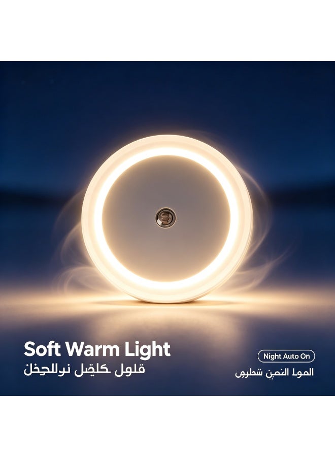 مصباح ليلي LED قابس بالحائط بمستشعر ضوء يعمل تلقائياً، متعدد الألوان، موفر للطاقة، مصباح غرفة نوم للأطفال والرضاعة، للممر والحمام - Image 1