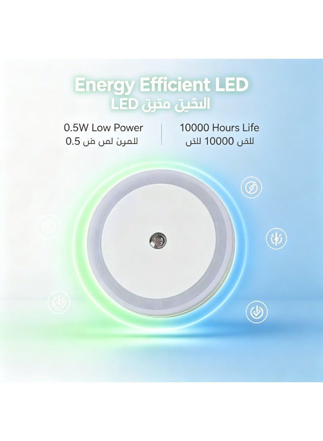 مصباح ليلي LED قابس بالحائط بمستشعر ضوء يعمل تلقائياً، متعدد الألوان، موفر للطاقة، مصباح غرفة نوم للأطفال والرضاعة، للممر والحمام - Image 3