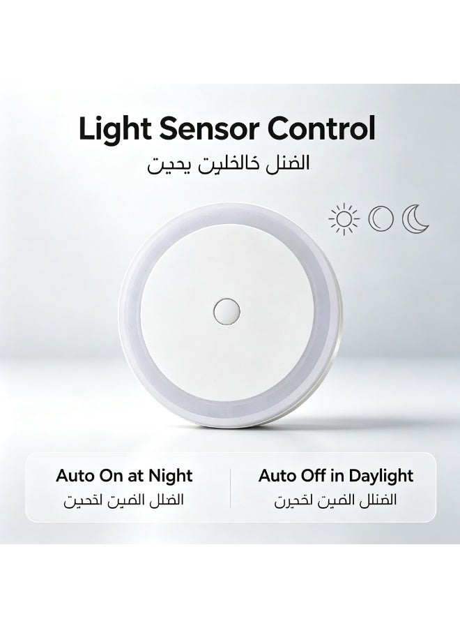 مصباح ليلي LED قابس بالحائط بمستشعر ضوء يعمل تلقائياً، متعدد الألوان، موفر للطاقة، مصباح غرفة نوم للأطفال والرضاعة، للممر والحمام - Image 2
