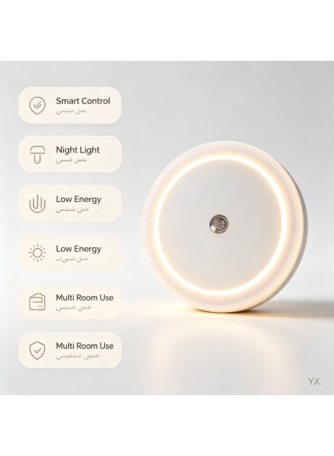 مصباح ليلي LED قابس بالحائط بمستشعر ضوء يعمل تلقائياً، متعدد الألوان، موفر للطاقة، مصباح غرفة نوم للأطفال والرضاعة، للممر والحمام - Image 4