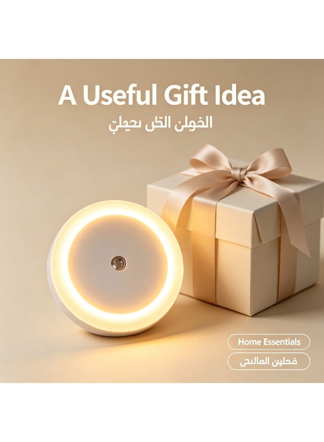 مصباح ليلي LED قابس بالحائط بمستشعر ضوء يعمل تلقائياً، متعدد الألوان، موفر للطاقة، مصباح غرفة نوم للأطفال والرضاعة، للممر والحمام - Image 5