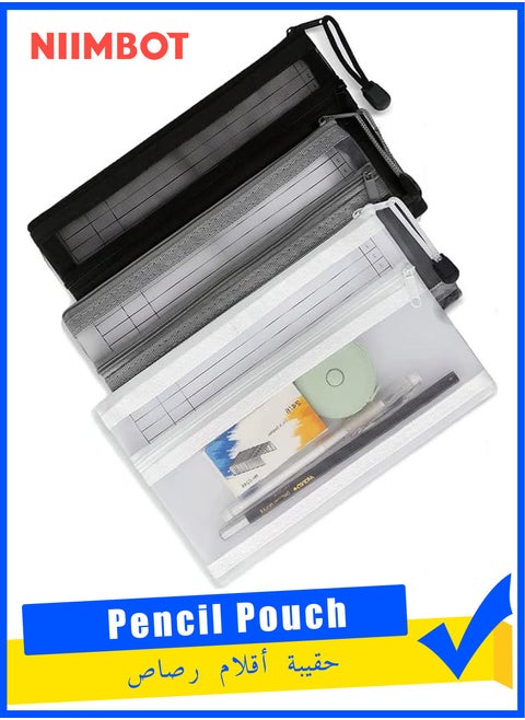 3 Pcs Pencil Case Set, Clear Exam Pencil Pouch, Mesh Zipper Pen Pouch, Nylon Pencil Storage Pouch, Makeup Bag for Women, Portable Office Stationery Pouch for Students Adults