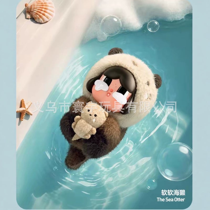 PPmart Cry Baby Plush Blind Box Keychain Toy - Image 2