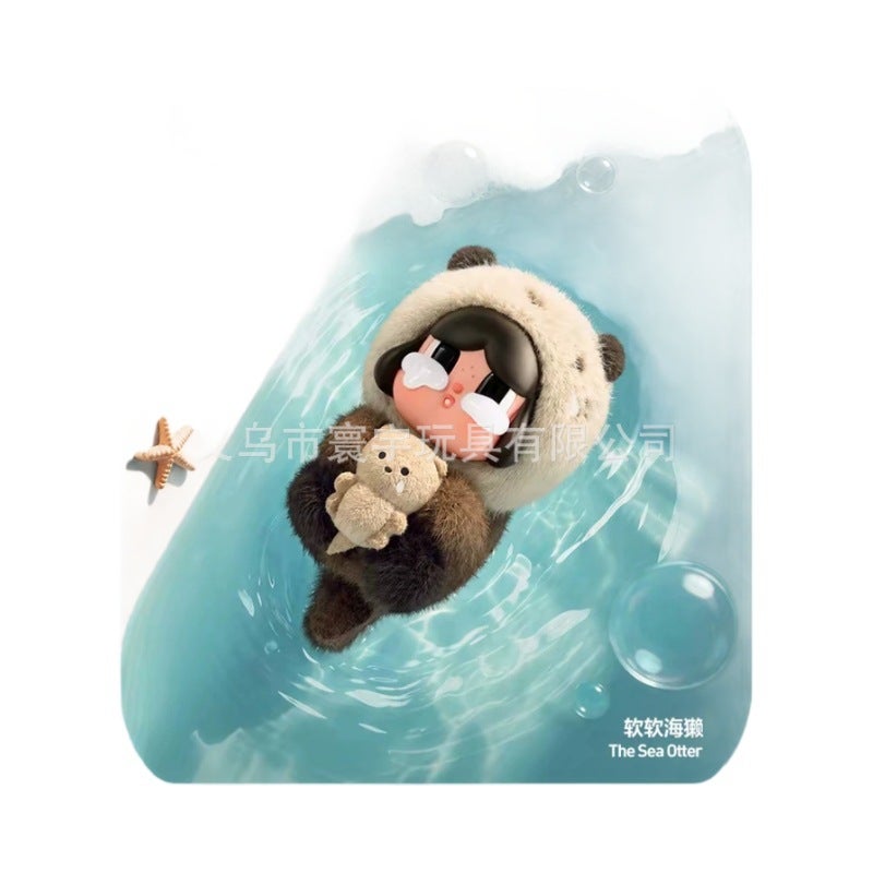 PPmart Cry Baby Plush Blind Box Keychain Toy - Image 5