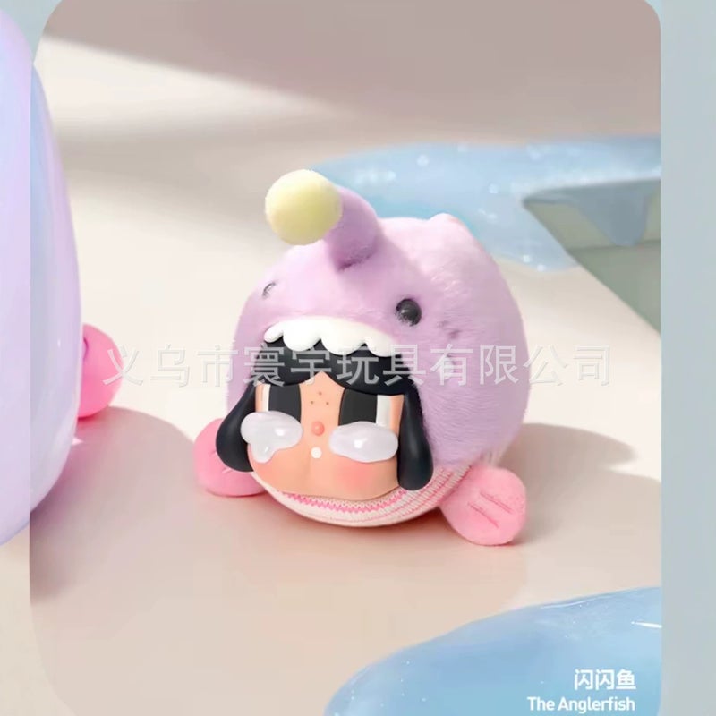 PPmart Cry Baby Plush Blind Box Keychain Toy - Image 4