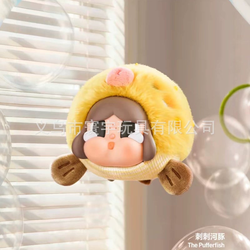PPmart Cry Baby Plush Blind Box Keychain Toy - Image 1