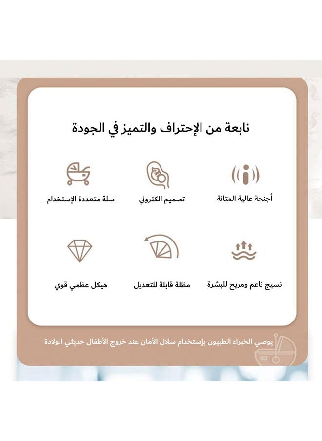 هيبوبي مقعد أمان لسيارة الأطفال حديثي الولادة لسيارة سلة الأطفال للنوم مع كرسي هزاز سلة يد محمول  - Image 4