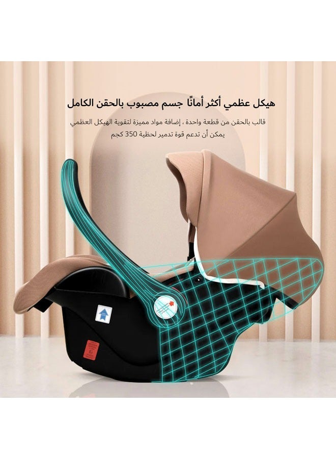 مقعد أمان لسيارة الأطفال حديثي الولادة لسيارة سلة الأطفال للنوم مع كرسي هزاز سلة يد محمول
