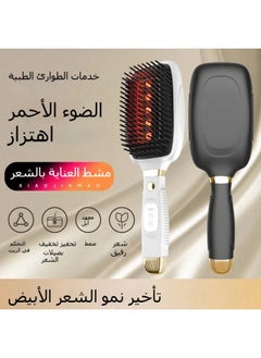 General Electric massage comb, vibration, red light, EMS, micro-current, hair care, healthy hair comb  - Image 3