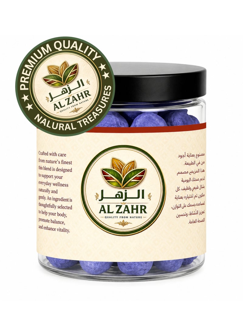 AL ZAHR Moroccan Neel Round Powder 500gm | High Quality, High Grade, 100% Pure Natural Moroccan Blue Nila Balls | Traditional Herbal Beauty Powder for Face Mask, Skin Care & Body Care | Chemical-Free - Image 4