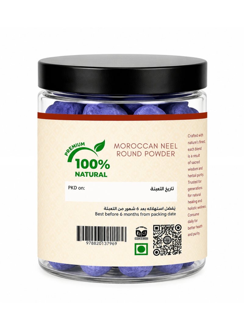 AL ZAHR Moroccan Neel Round Powder 500gm | High Quality, High Grade, 100% Pure Natural Moroccan Blue Nila Balls | Traditional Herbal Beauty Powder for Face Mask, Skin Care & Body Care | Chemical-Free - Image 3