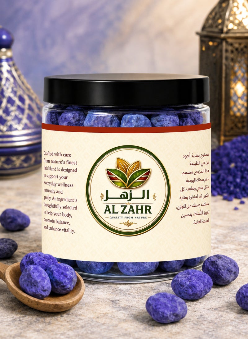 AL ZAHR Moroccan Neel Round Powder 500gm | High Quality, High Grade, 100% Pure Natural Moroccan Blue Nila Balls | Traditional Herbal Beauty Powder for Face Mask, Skin Care & Body Care | Chemical-Free - Image 1