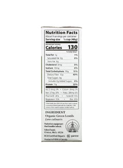 Eden Foods Eden Foods, Organic, Green Lentils, 16 oz (454 g)  - Image 2