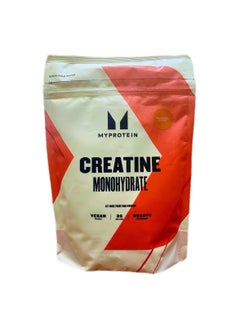 Myprotein Myprotein Creatine Monohydrate 250g Tropical  - Image 2