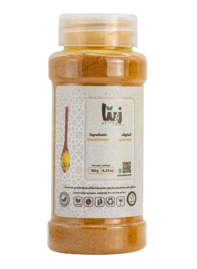 زينة الكركم المطحون 120جم - Image 3