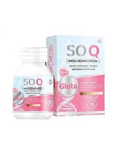Gluta Soq Gluta & Collagen 1,000mg Nano White (30 Tablets)  - Image 1