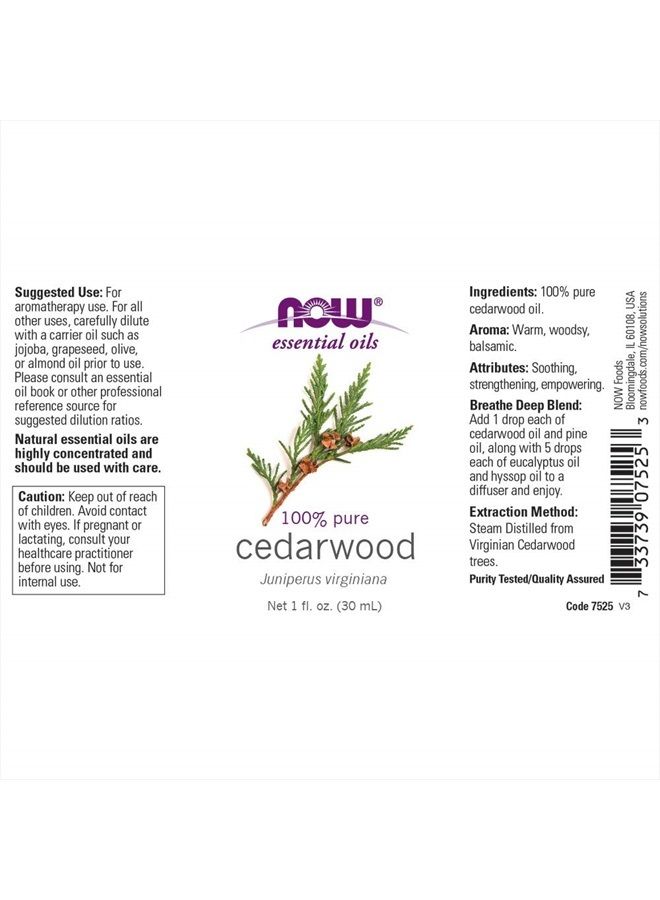 now Cedarwood Oil, 1 Fl Oz (Pack of 2) - Image 2