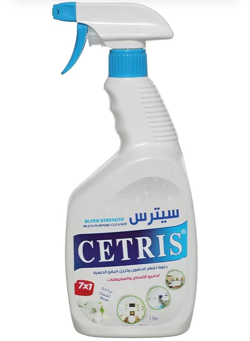 منظف سيتريس متعدد الاستعمالات بقوة فائقة، بخاخ 1 لتر،7*1