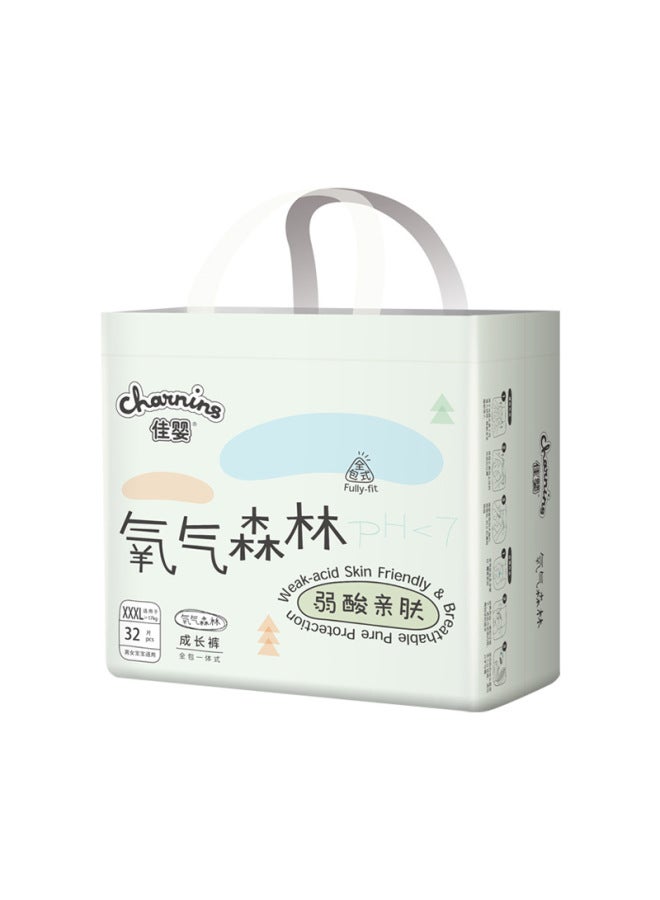 Good baby oxygen forest soft l diapers XL one pants ultra thin dry newborn baby s diapers manufacturers - Image 5