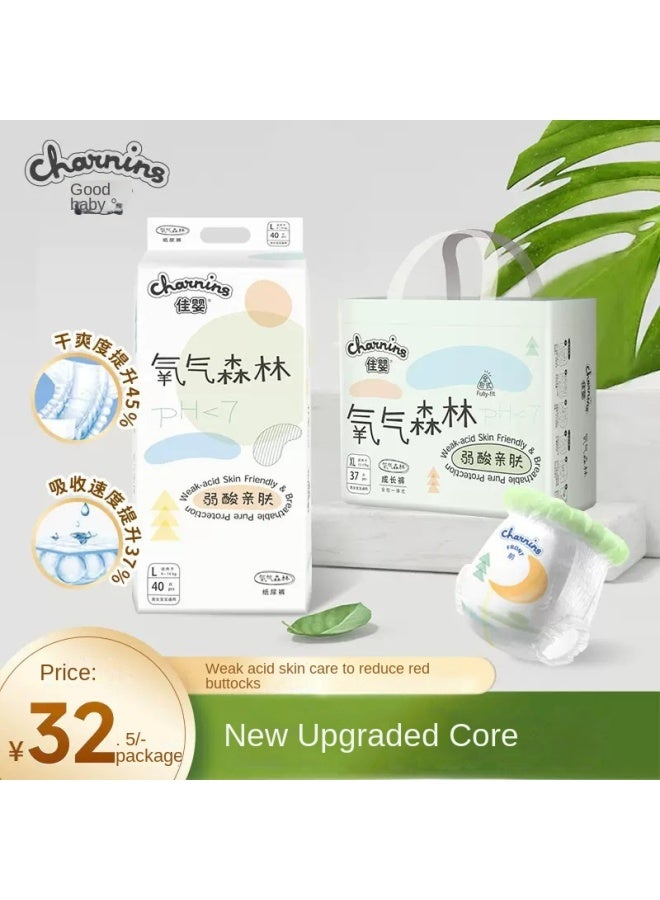 Good baby oxygen forest soft l diapers XL one pants ultra thin dry newborn baby s diapers manufacturers - Image 1