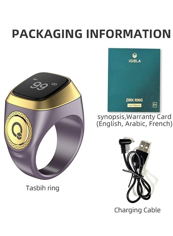 يومكس تسبيح ذكي بلاستيك زكر لايت خاتم بنفسجي 18 ملم - Image 1