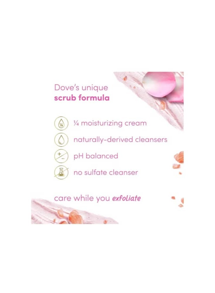 دوف مقشر الجسم دوف بملح الهيمالايا وزيت الورد 425 جرام - Image 4