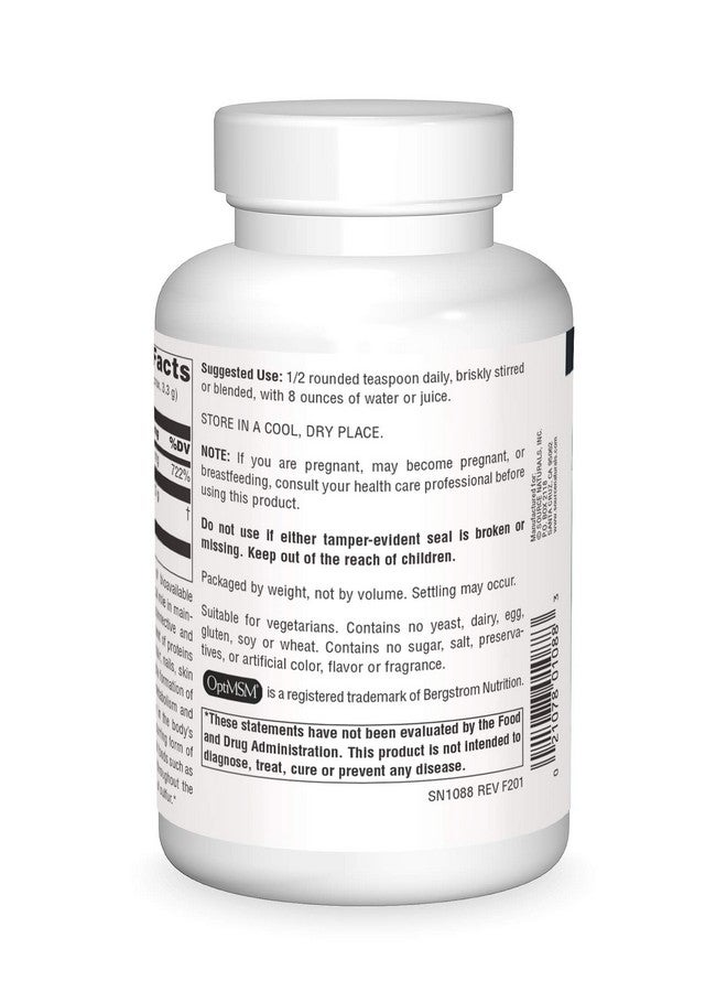 سورس ناتشورالز مسحوق MSM (ميثيل سلفونيل ميثان) مع فيتامين سي من Source Naturals - 8 أونصة - Image 2